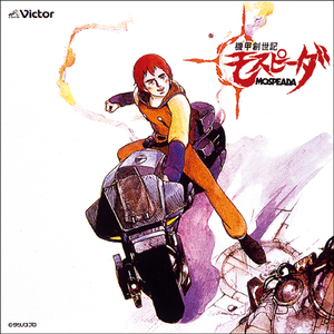 嗯⋯啊⋯用力撞入体内女图片
