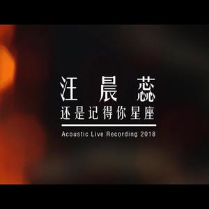 嗯⋯啊⋯用力撞入体内女图片
