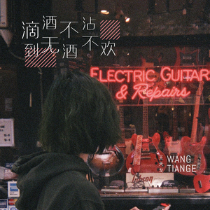 嗯⋯啊⋯用力撞入体内女图片
